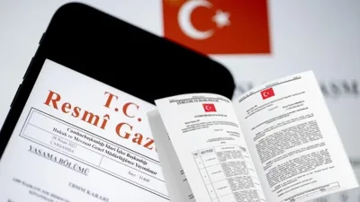 Resmi Gazete'de bugün: 11 Ekim 2026 Resmi Gazete kararları